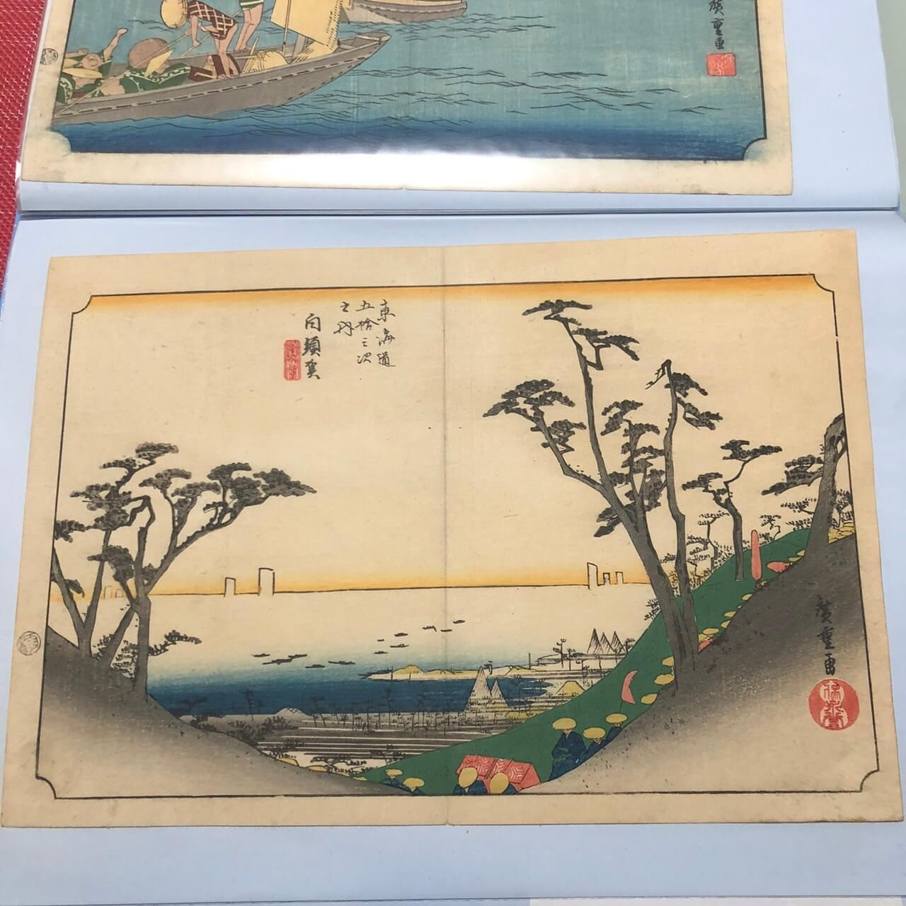 「東海道五十三次の内 白須賀 汐見阪図」