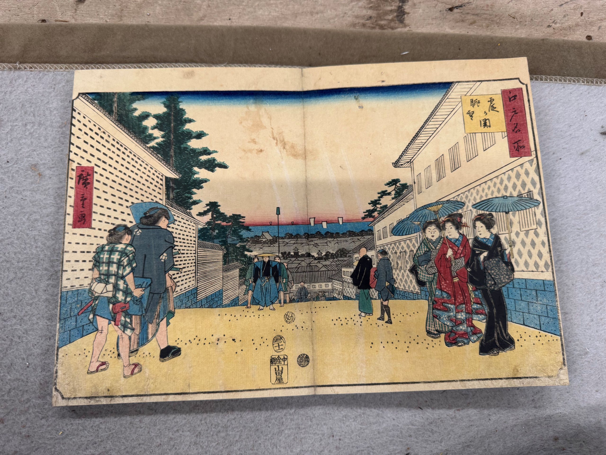 初代 歌川広重「江戸名所 霞ヶ関眺望」 | 買取実績 | 骨董品買取専門の