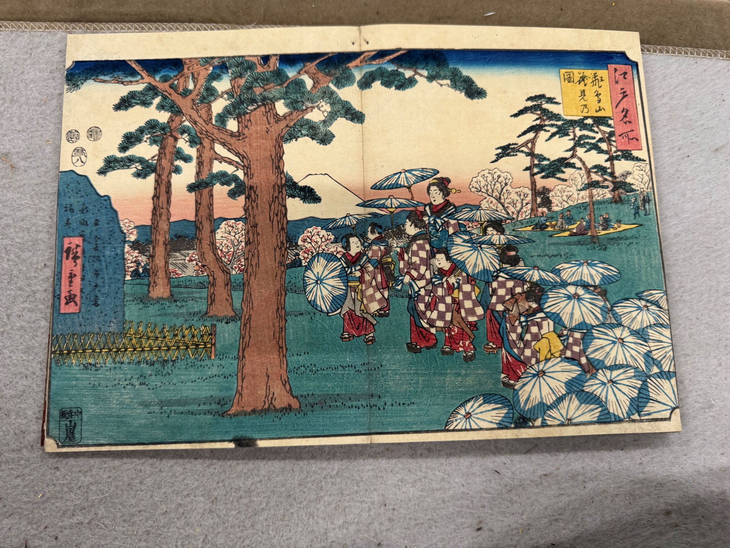 初代 歌川広重「江戸名所  飛鳥山花見乃図」