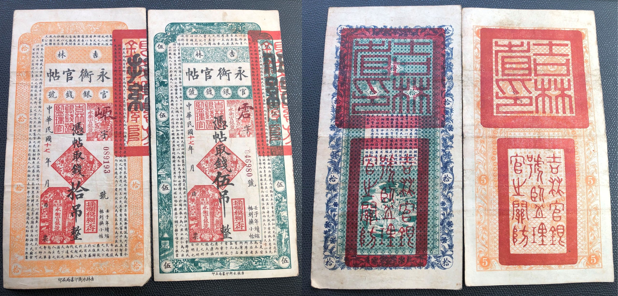 2022_02_04_11_47_IMG_6946