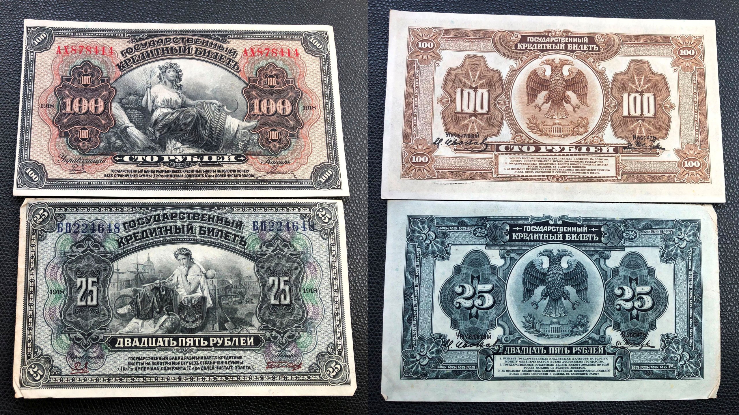 2022_02_04_11_55_IMG_6955