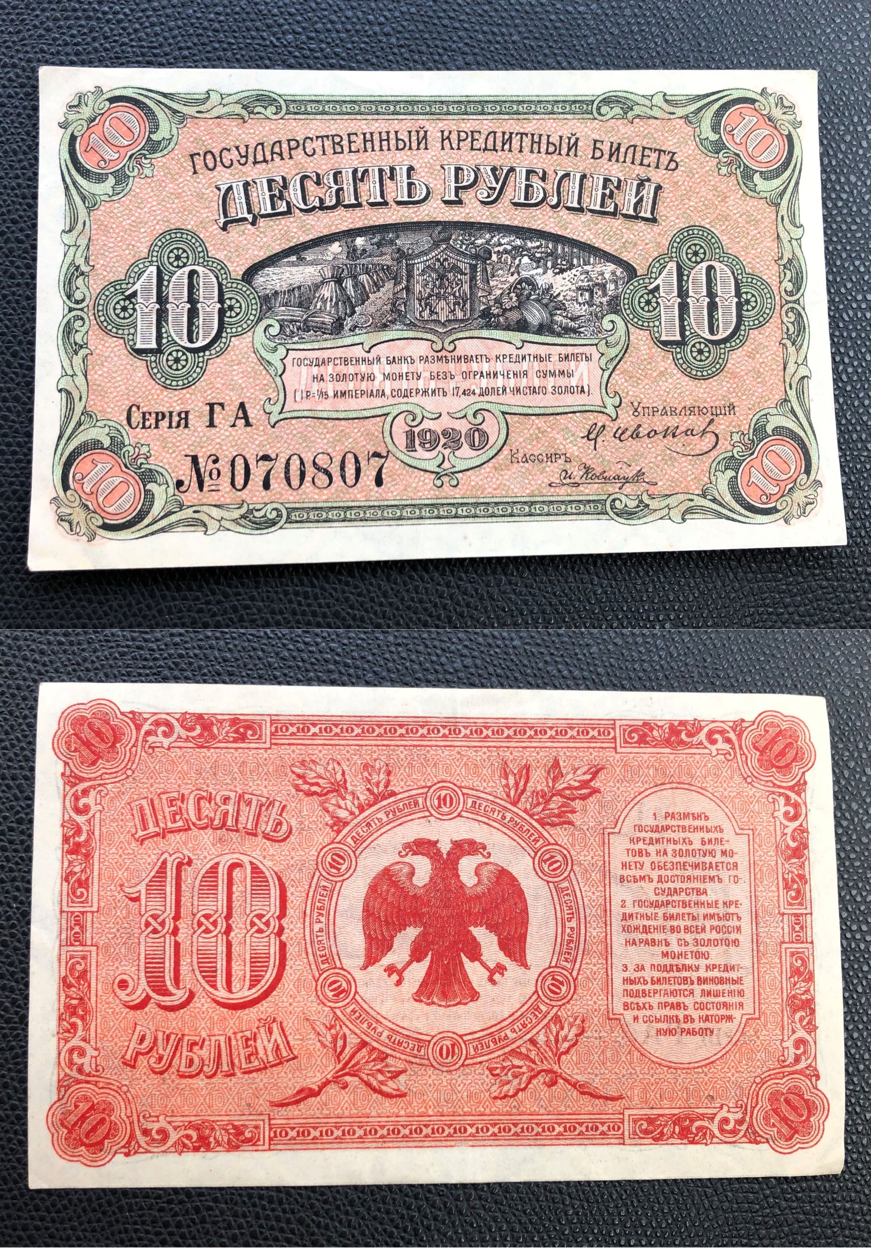 2022_02_04_11_56_IMG_6962