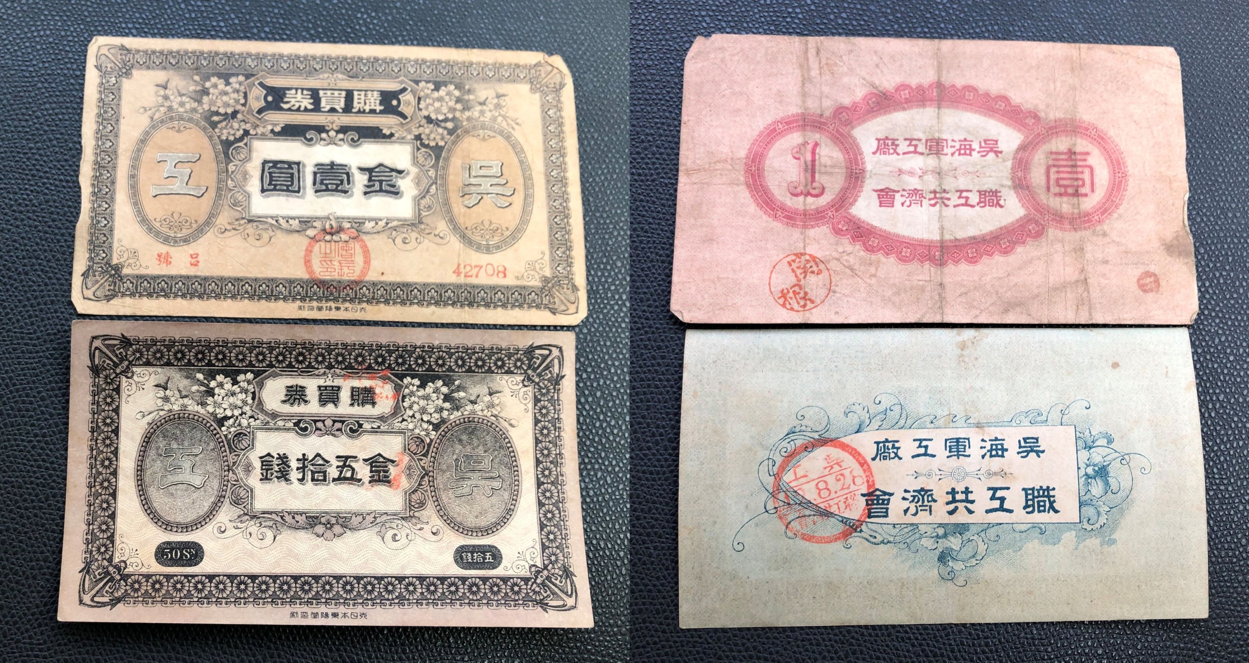 2022_02_04_11_58_IMG_6967