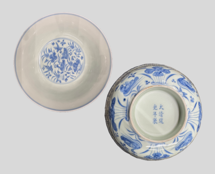 大清道光年製(だいしんどうこうねんせい)染付蓮池文 鉢