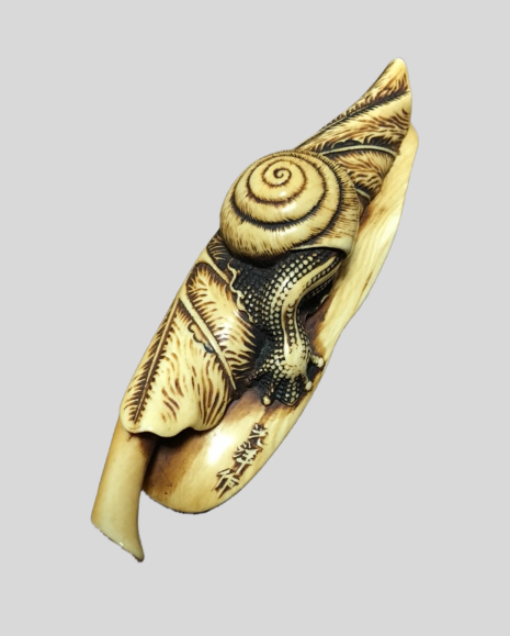 蝸牛（かたつむり）の根付