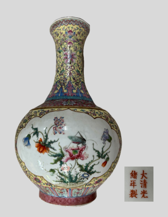 大清光緒年(だいしんこうしょねん)製 粉彩花卉草虫文瓶