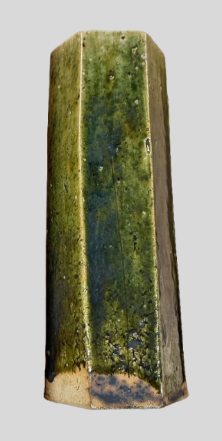 吉田明 織部 面取花生