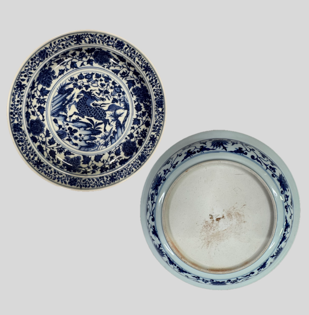 青花牡丹唐草文盤 景徳鎮窯 | 買取実績 | 骨董品買取専門の古美術永澤