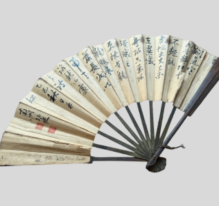 大木平蔵 武者人形 | 買取実績 | 骨董品買取専門の古美術永澤