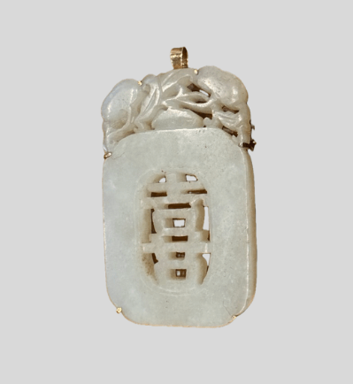 喜字 ペンダントトップ