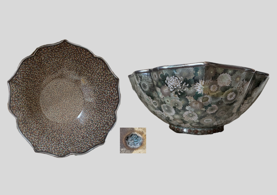 粂野締太郎（くめの ていたろう）による「菊紋花弁形鉢」
