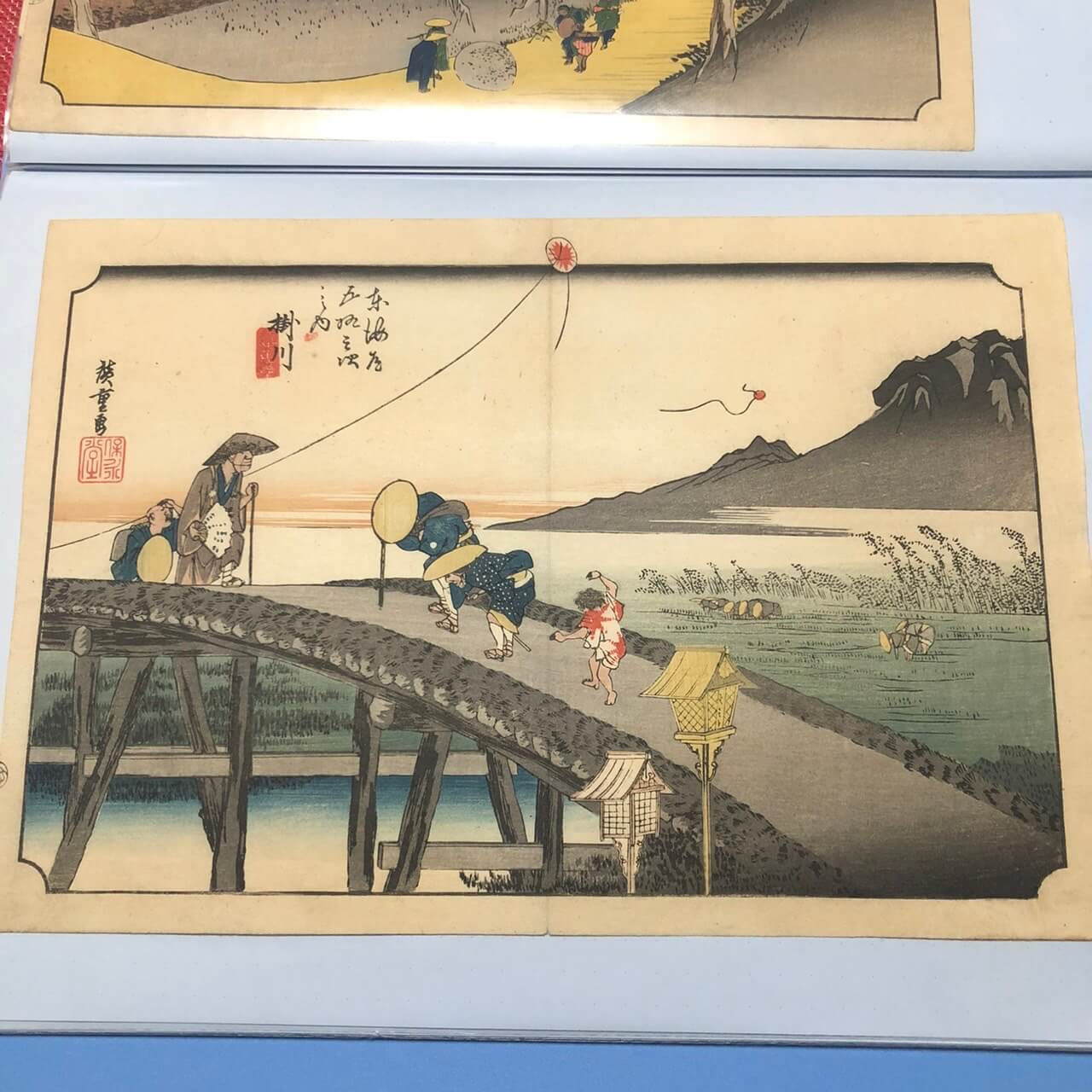 初代 歌川広重「東海道五十三次の内 掛川 秋葉山遠望」