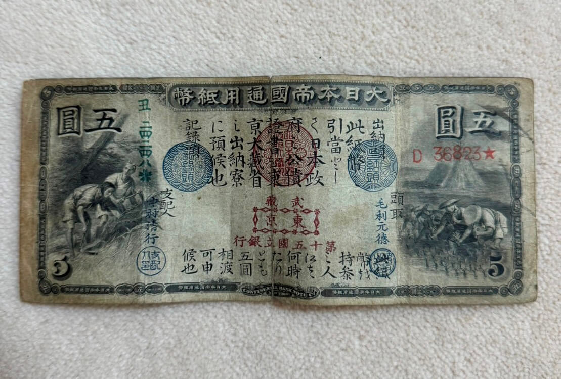 ddd68954-529f-4995-9add-0d803a6ed1db