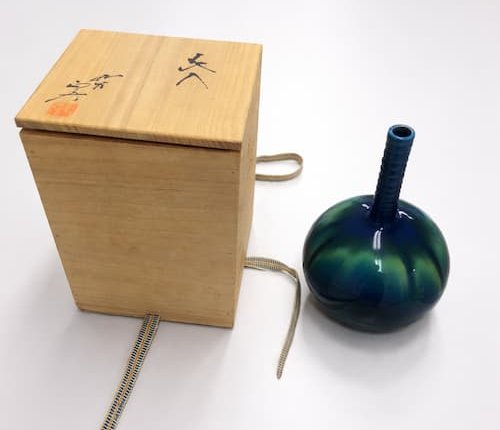 徳田八十吉(三代目) 花入