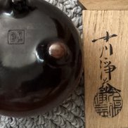 作家・書付者の著名度