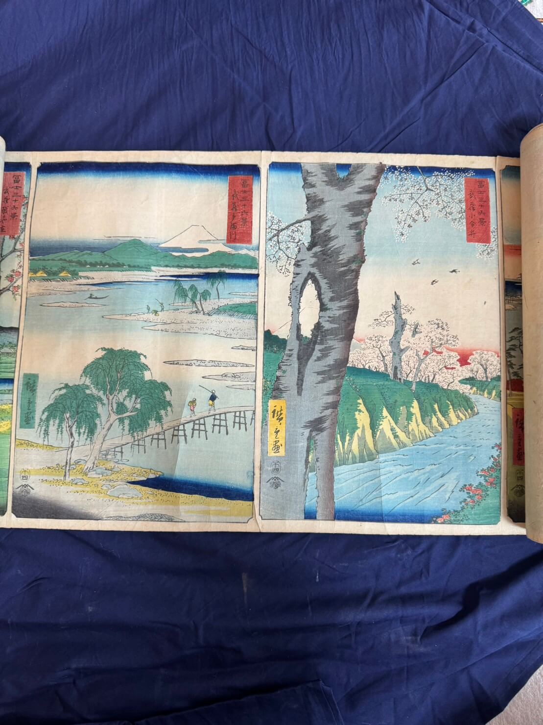 初代 歌川広重「富士三十六景 武蔵多満川/武蔵小金井」