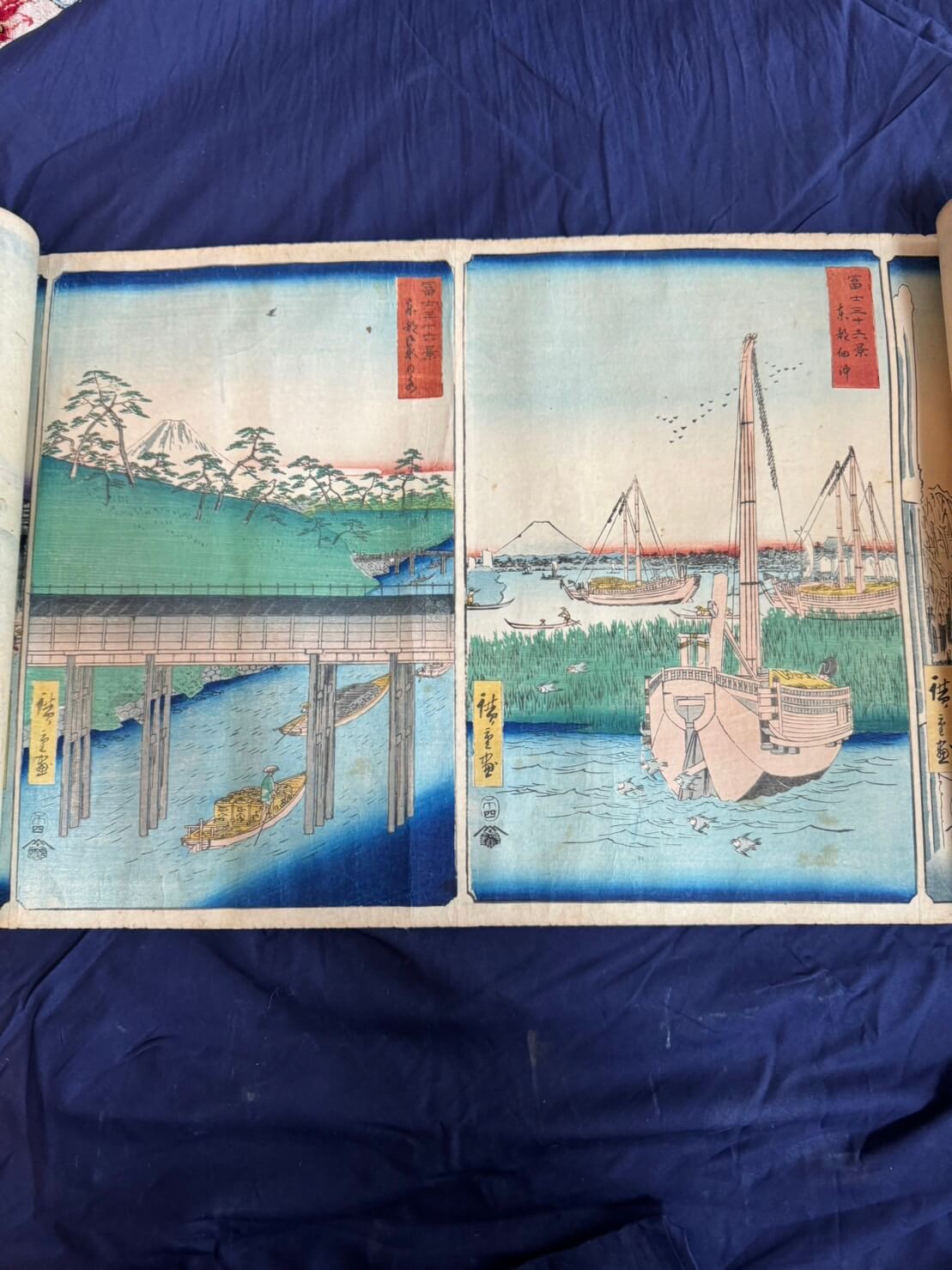 初代 歌川広重「富士三十六景 東都御茶の水/東都佃沖」