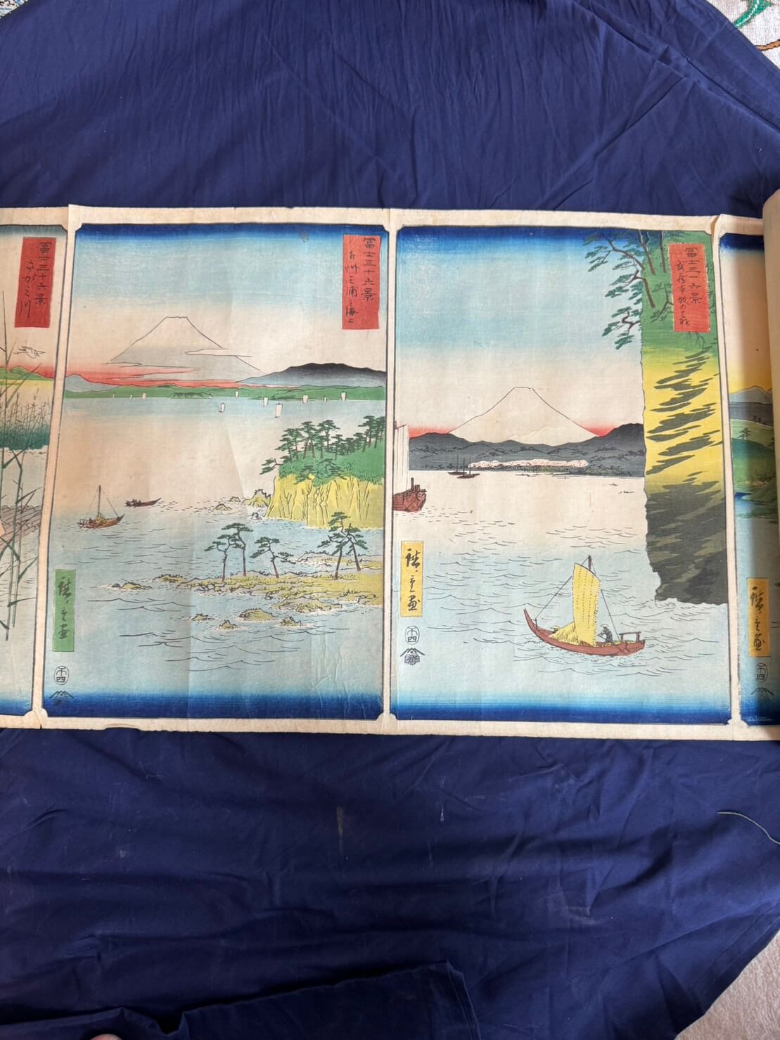 初代 歌川広重「富士三十六景 相州三浦之海上/武蔵本牧のはな」