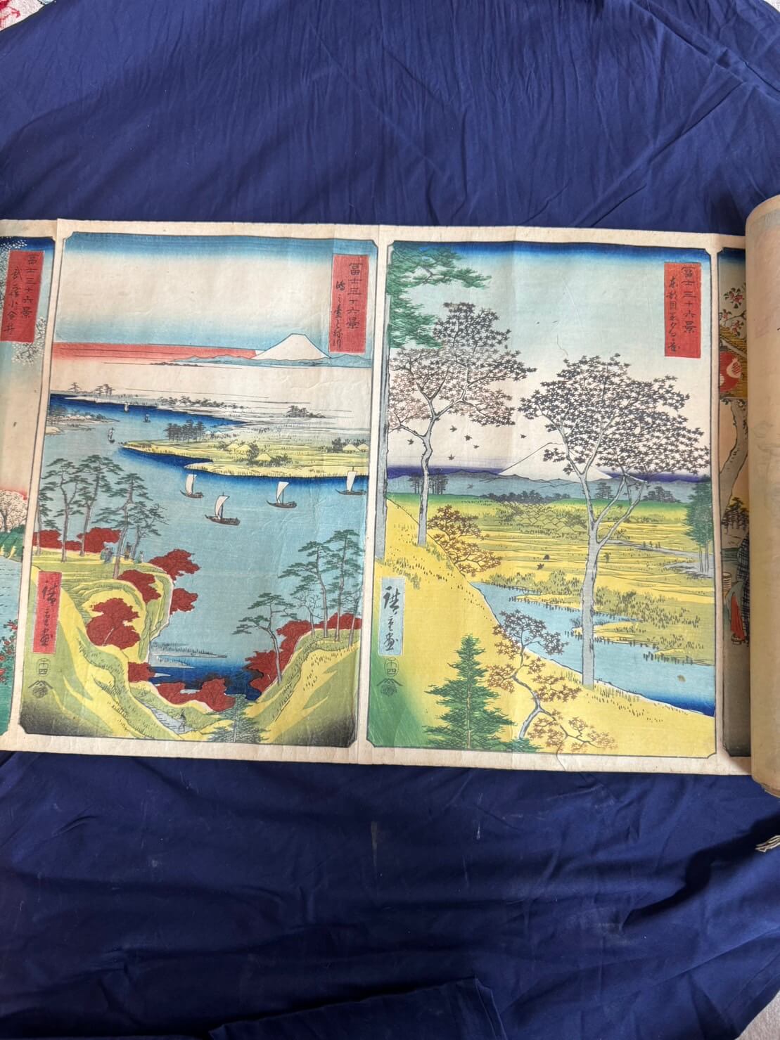 初代 歌川広重「富士三十六景 鴻之台とね川/東都目黒夕日か岡」