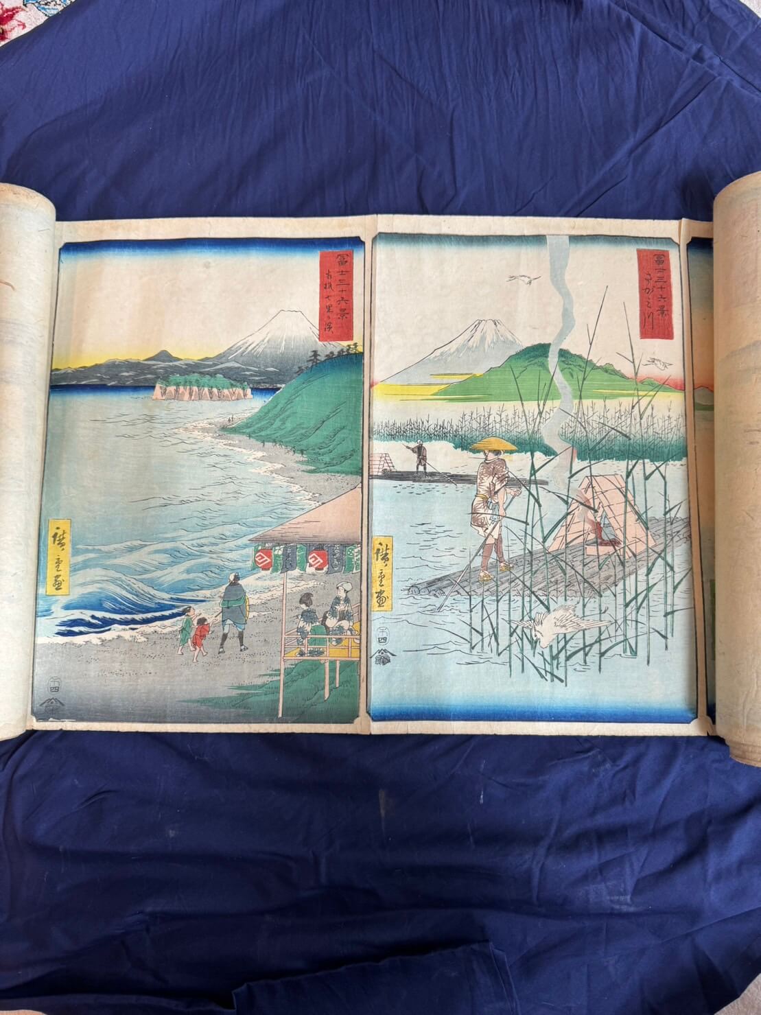 初代 歌川広重「富士三十六景 相模七里ヶ浜/さがみ川」