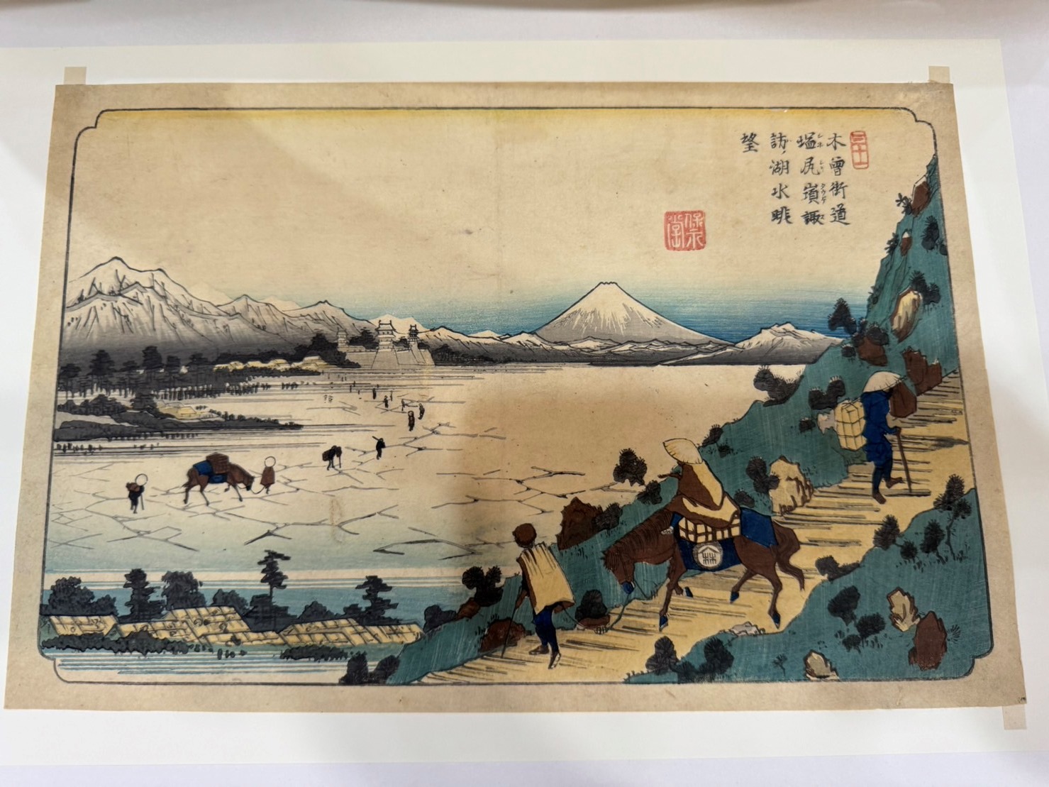 渓斎英泉「木曽街道六十九次 塩尻宿 塩尻嶺諏訪湖水眺望」