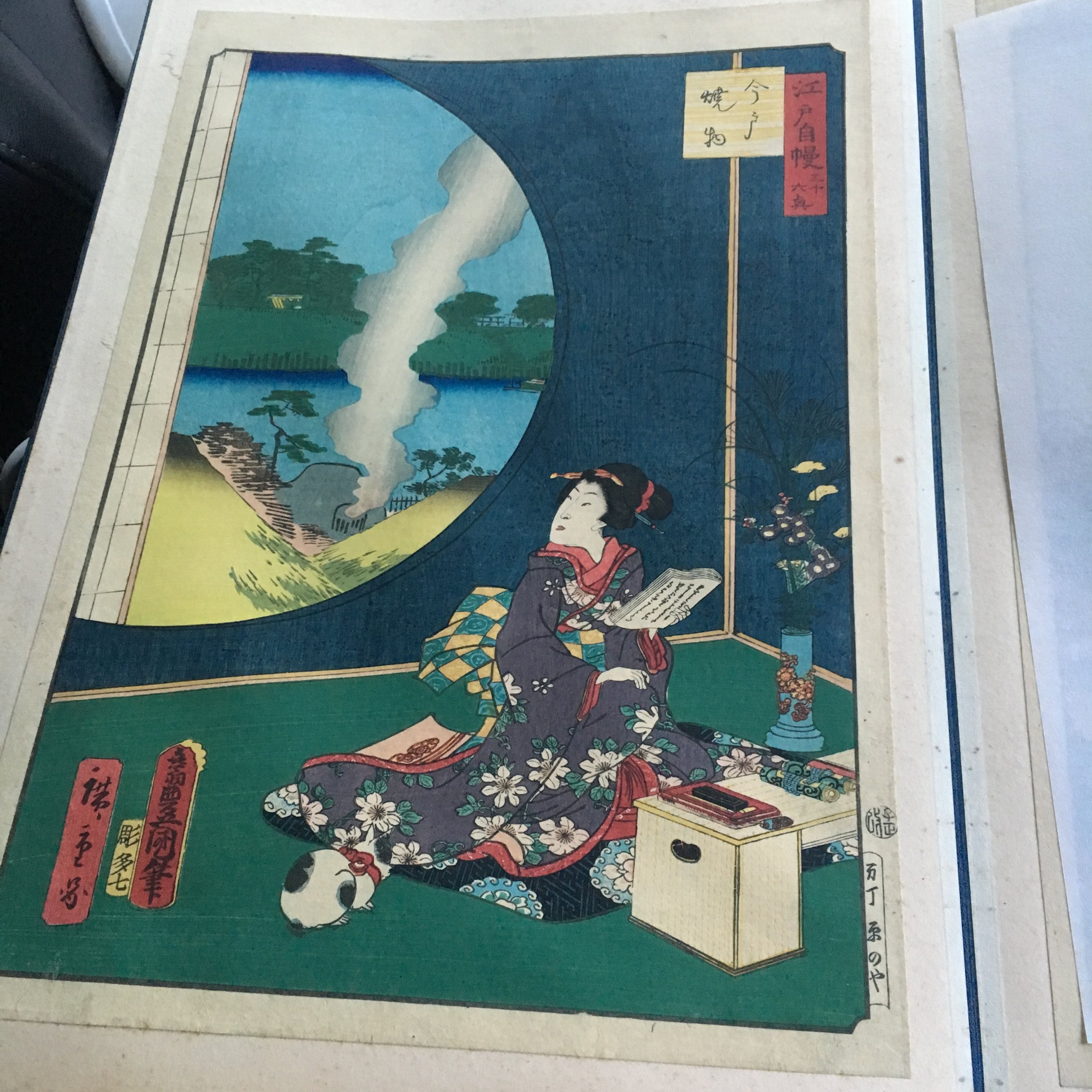 歌川国貞/二代 歌川広重「江戸自慢三十六興 今戸焼物」