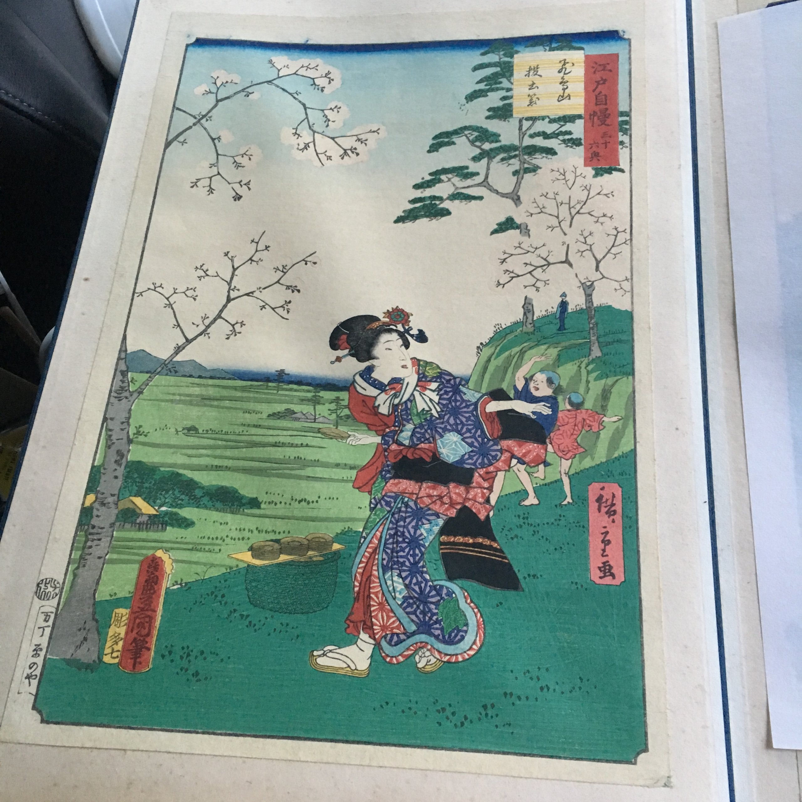 歌川国貞(三代目歌川豊国)/喜斎立祥(二代目歌川広重)「江戸自慢三十六興 飛鳥山投土器」