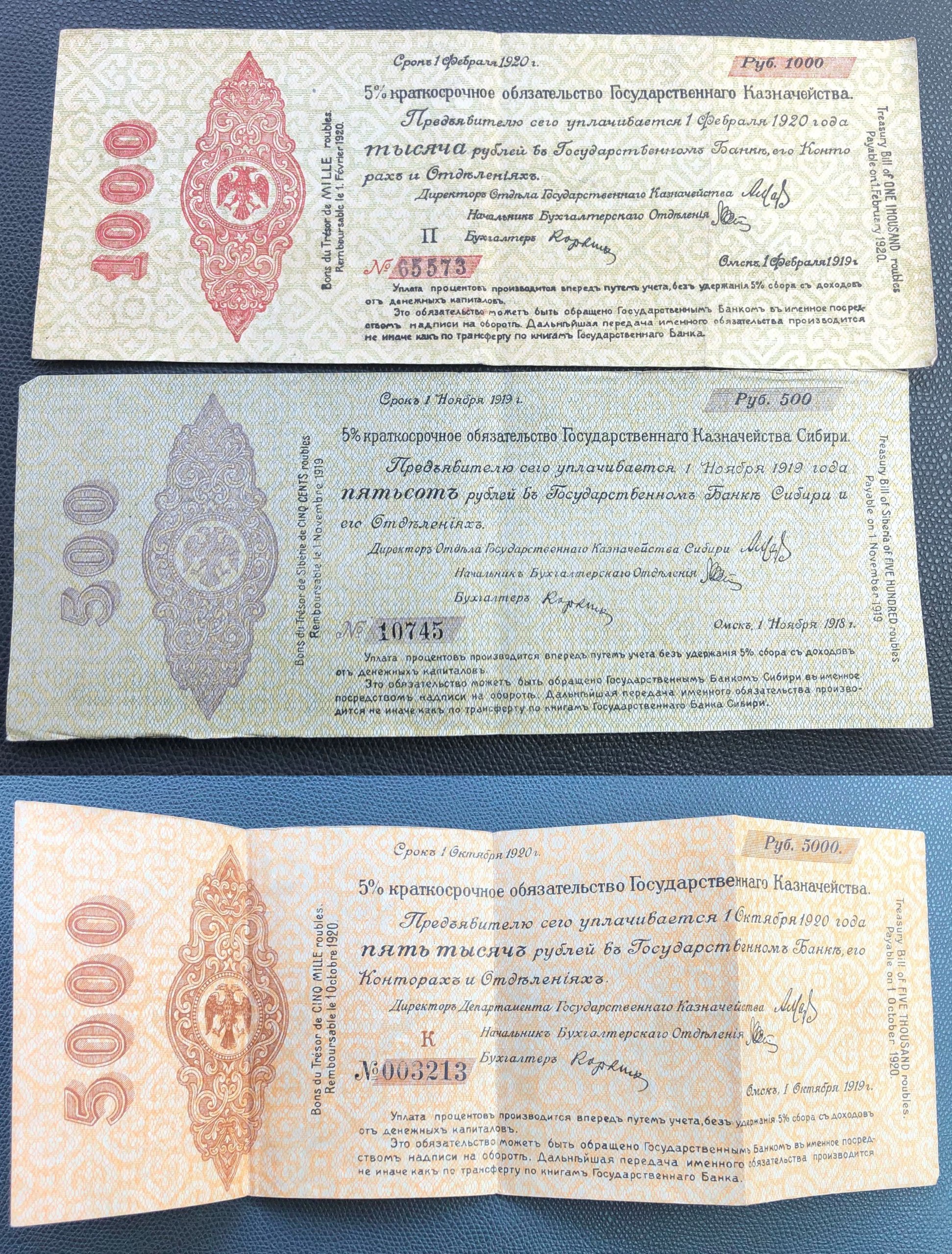 2022_02_04_11_50_IMG_6948