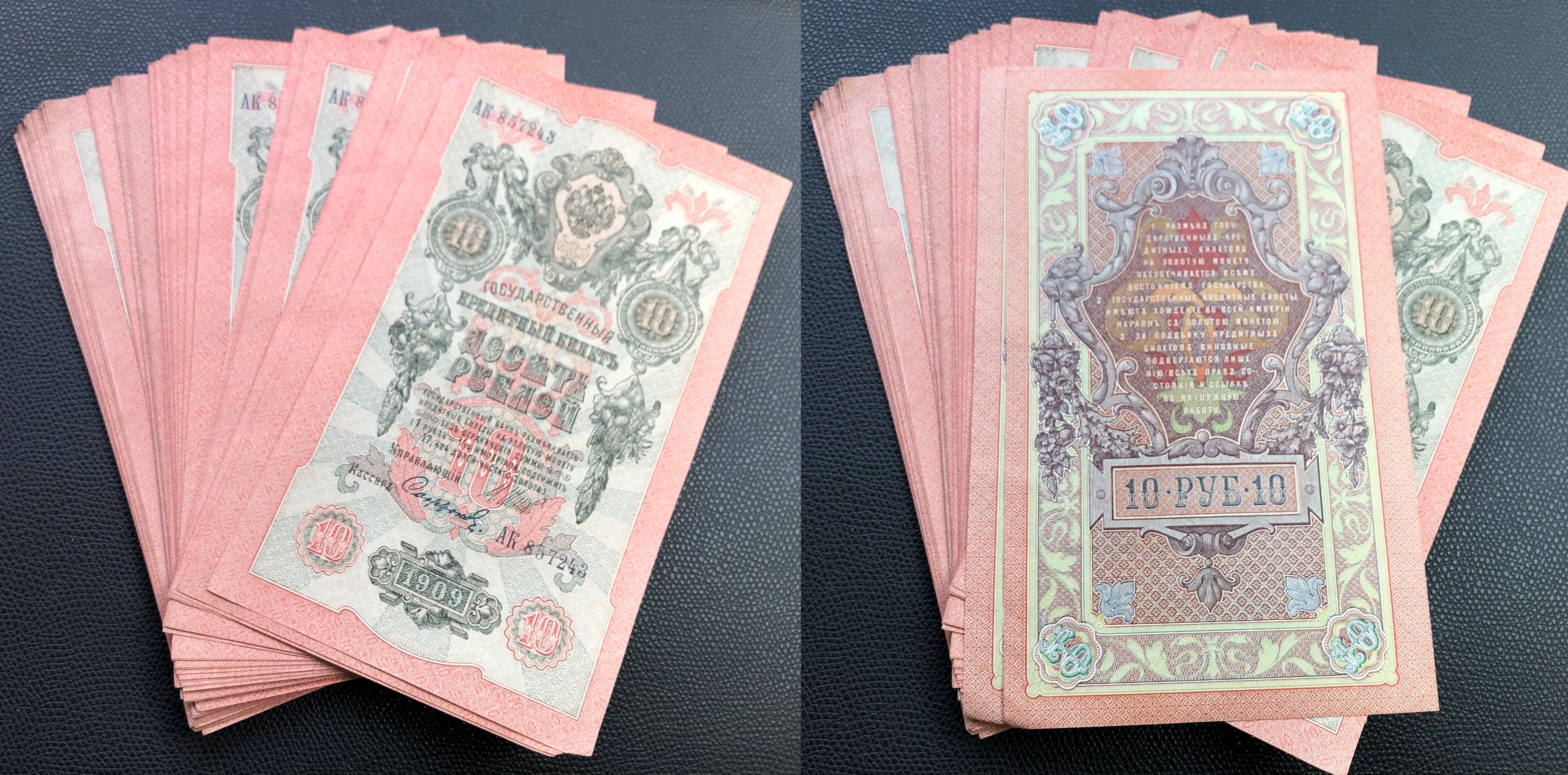 2022_02_04_11_59_IMG_6969