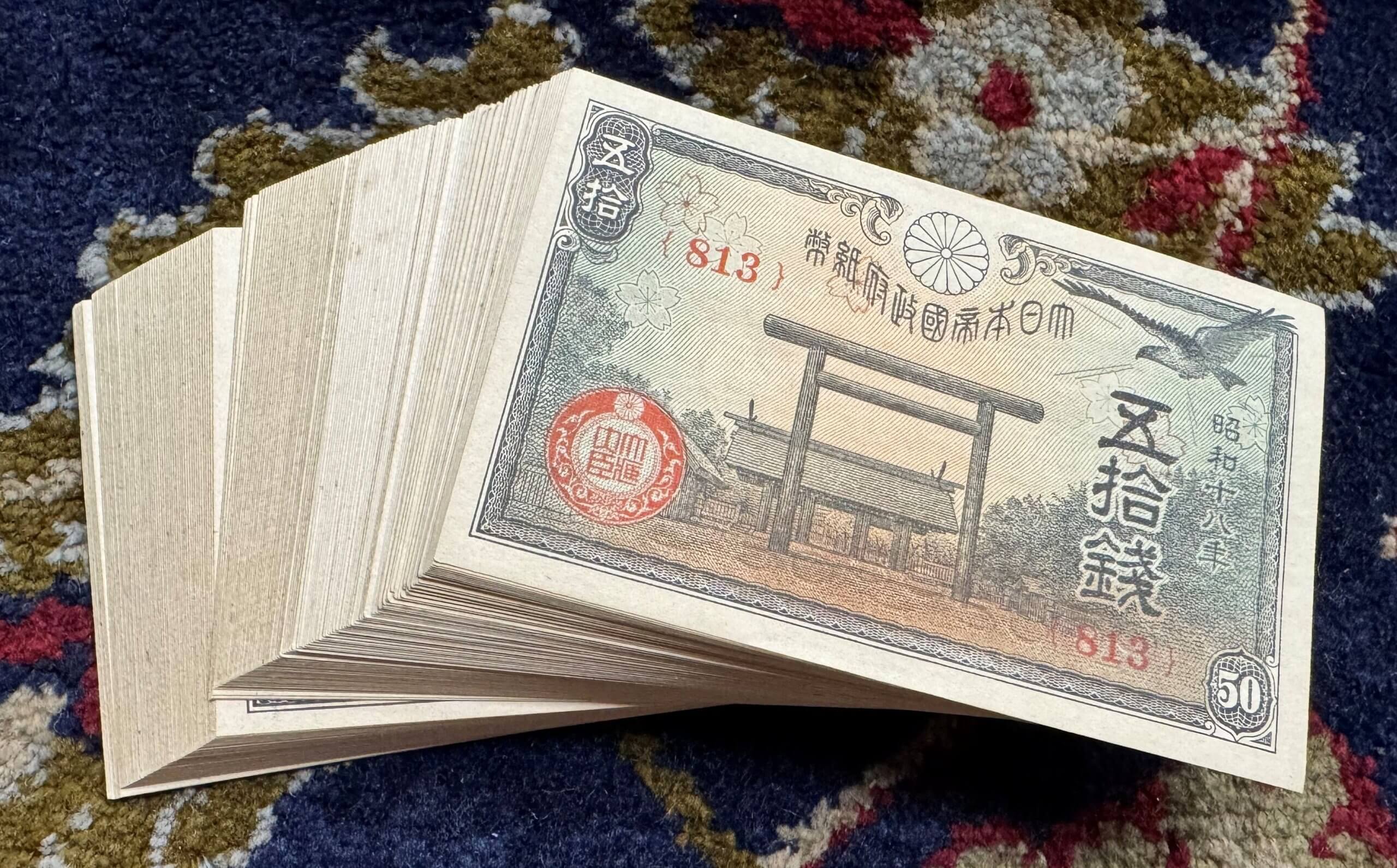 2025_07_24_19_24_IMG_0179