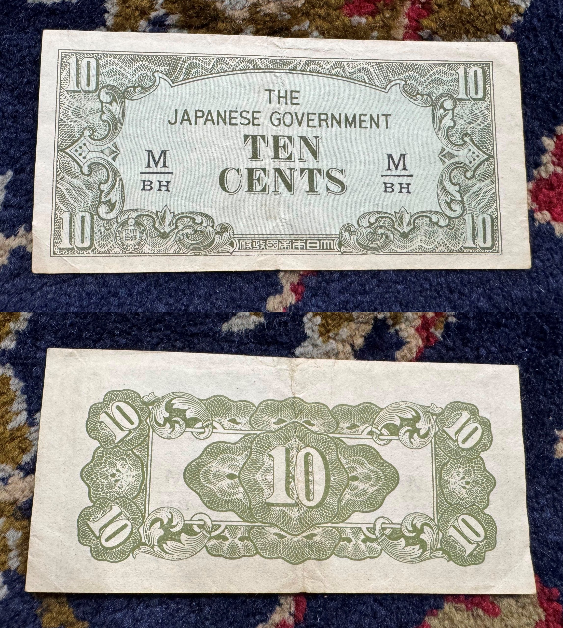 2025_07_24_19_27_IMG_0197