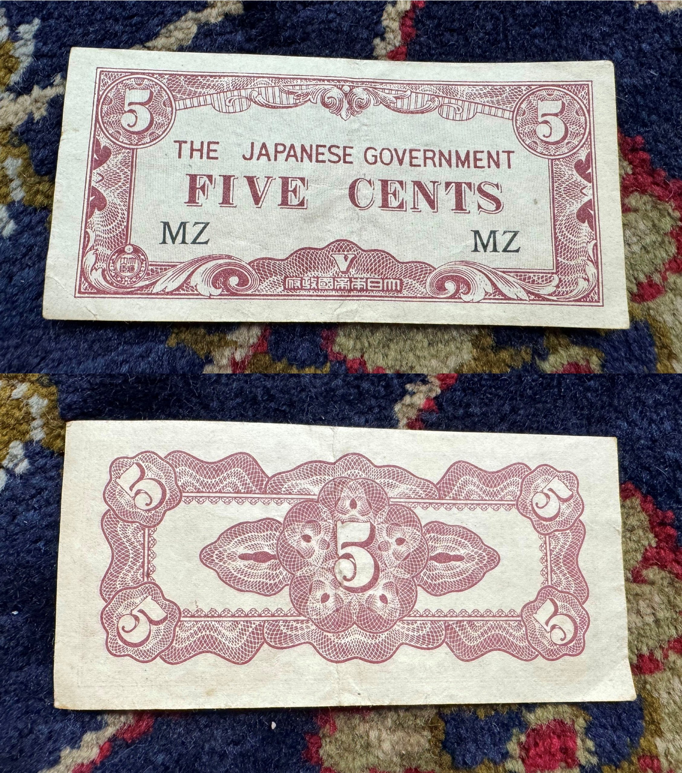 2025_07_24_19_27_IMG_0199