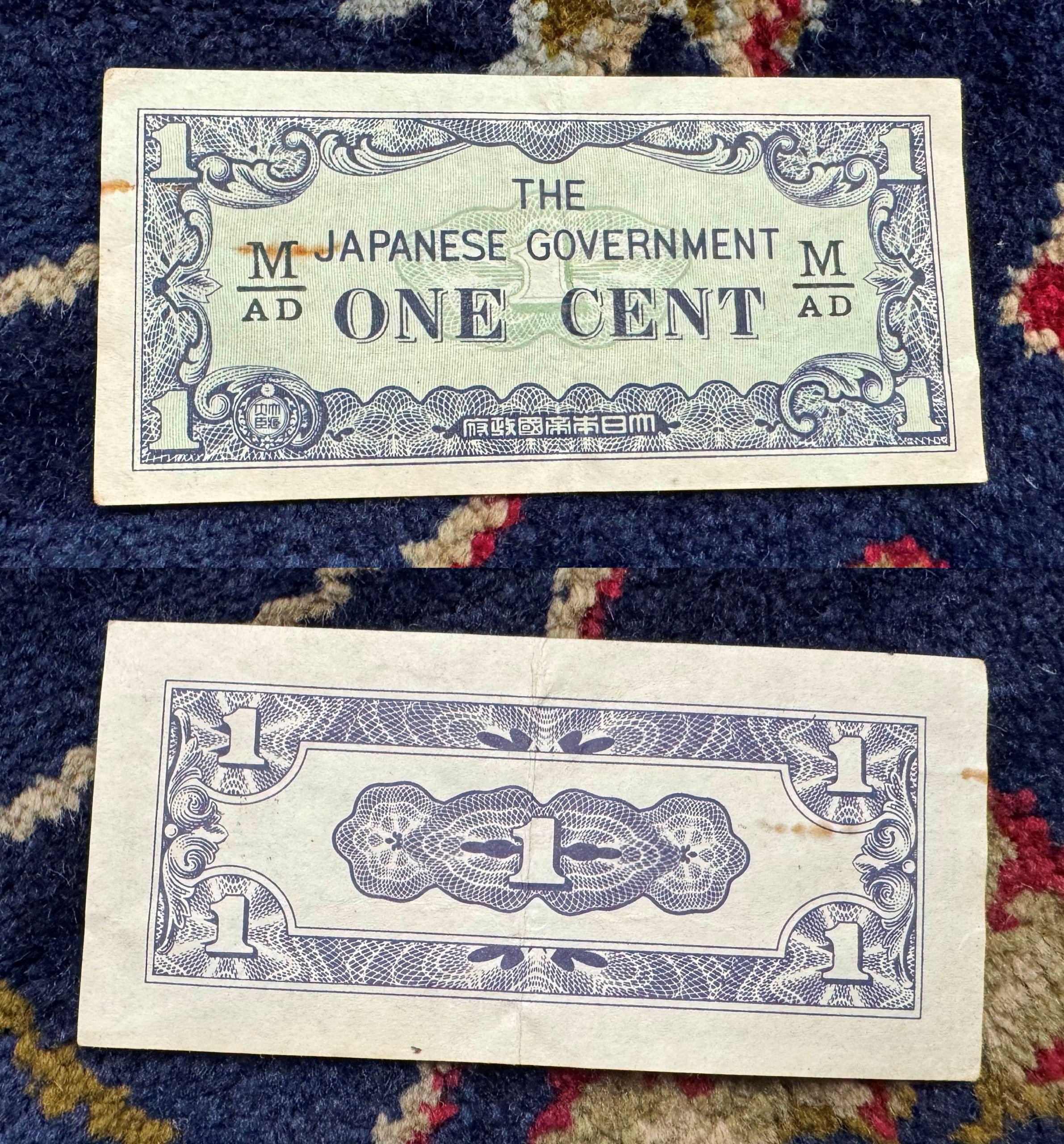 2025_07_24_19_28_IMG_0201