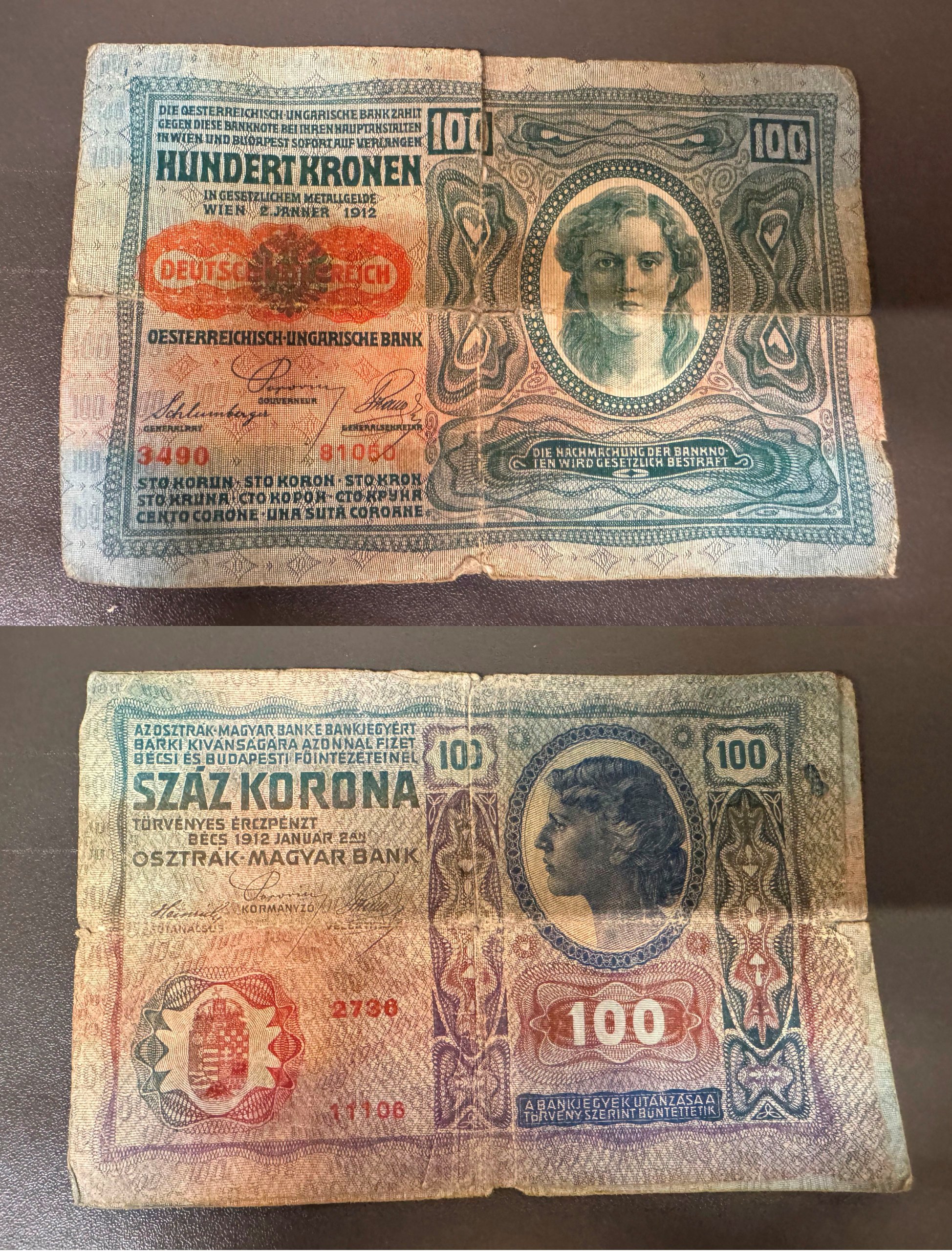 2025_08_07_16_08_IMG_1465