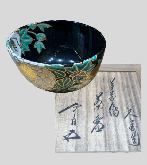 二代久世久宝（くぜ きゅうほう）裏千家十四代当主 碩叟宗室 無限斎（淡々斎）書付 色絵牡丹茶碗