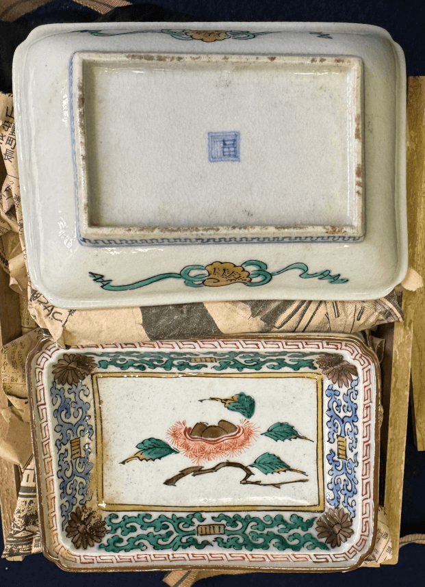 古九谷 毬栗（いがぐり）国色絵雷文 角皿