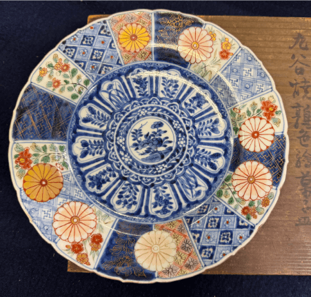 九谷焼鶉色絵皿