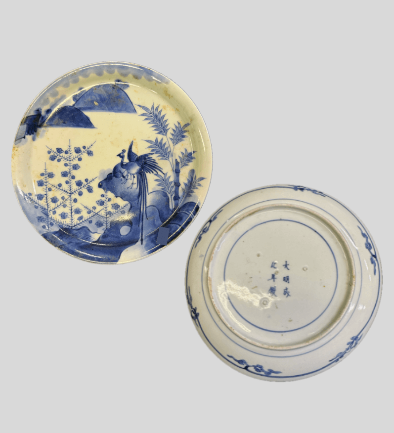 伊万里焼 染付皿 鳳凰文