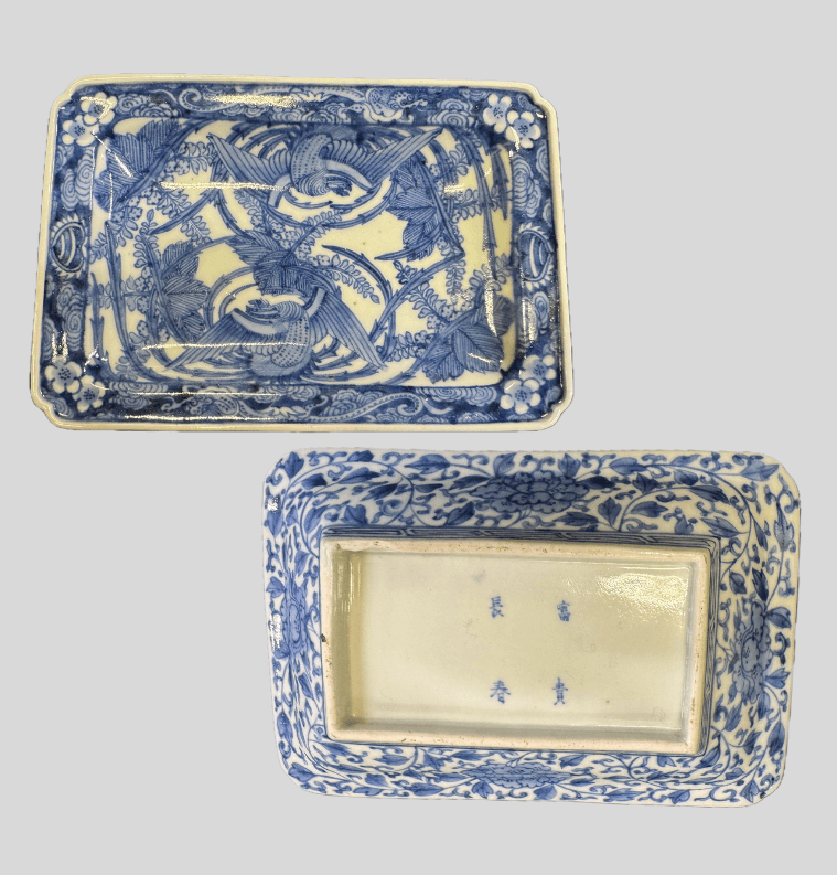 伊万里焼 染付角皿 鳳凰桐図 | 買取実績 | 骨董品買取専門の古美術永澤