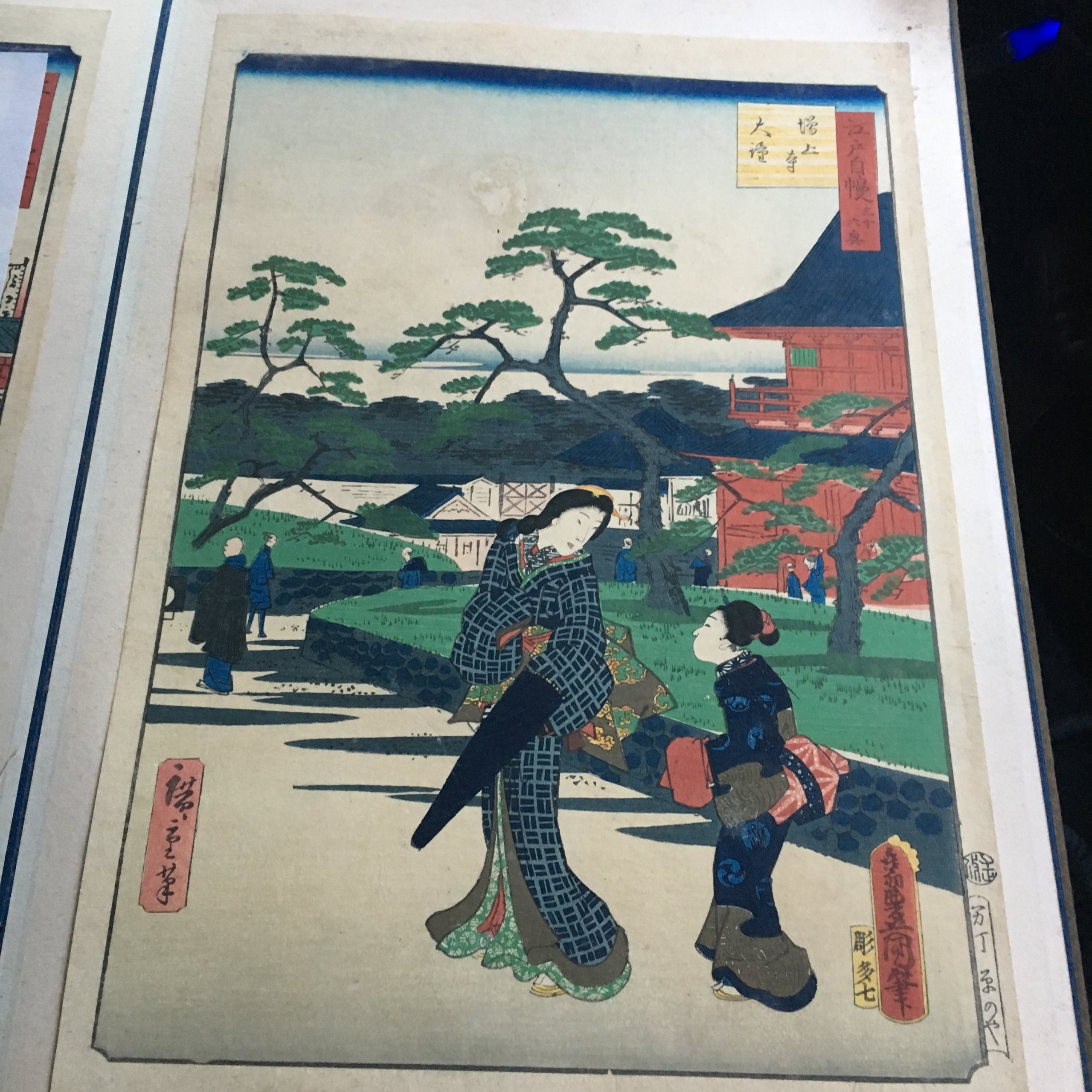 歌川国貞(三代目歌川豊国)/喜斎立祥(二代目歌川広重)「江戸自慢三十六興 増上寺 大鐘」