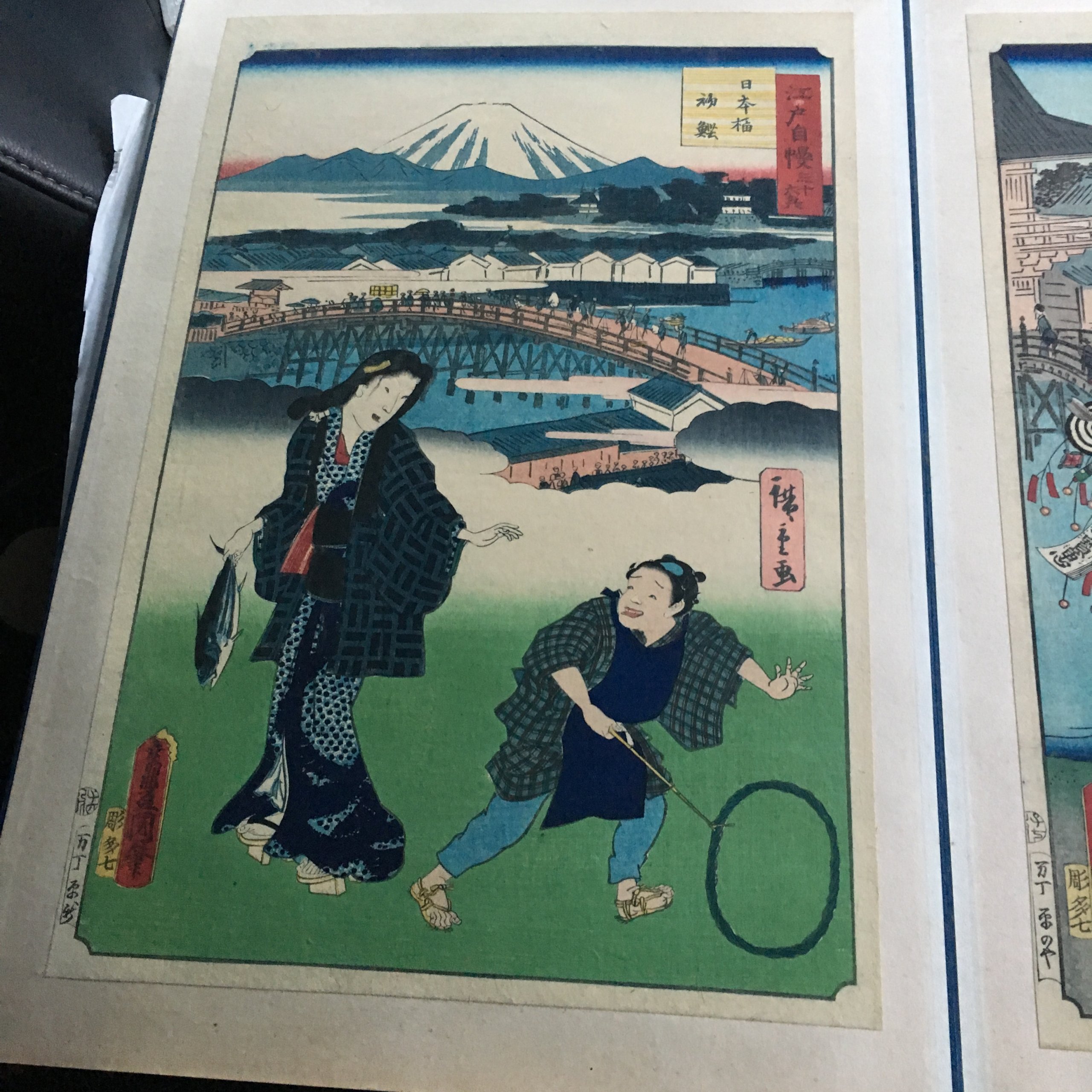 歌川国貞(三代目歌川豊国)/喜斎立祥(二代目歌川広重)「江戸自慢三十六興  日本橋初鰹」