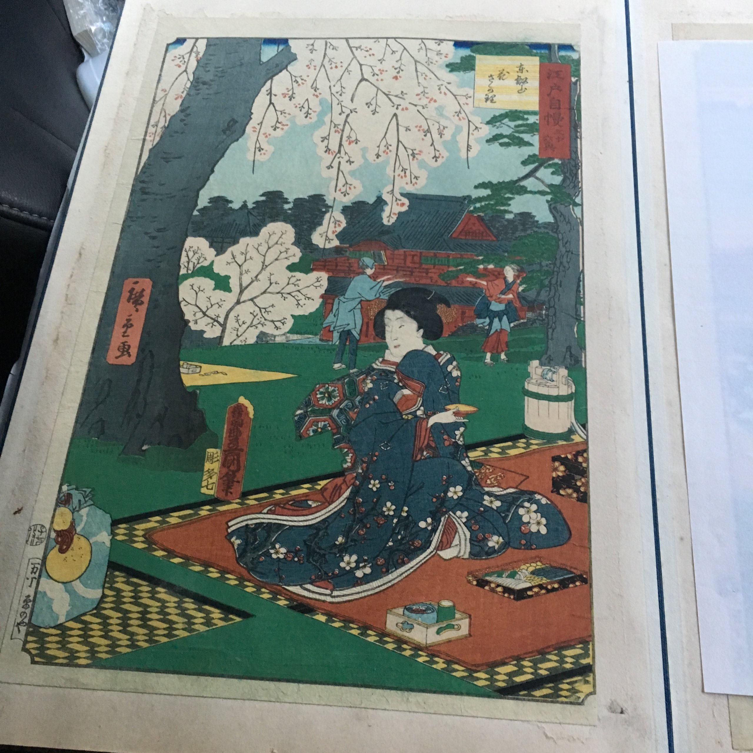 歌川国貞(三代目歌川豊国)/喜斎立祥(二代目歌川広重)「江戸自慢三十六興 東叡山 花ざかり」