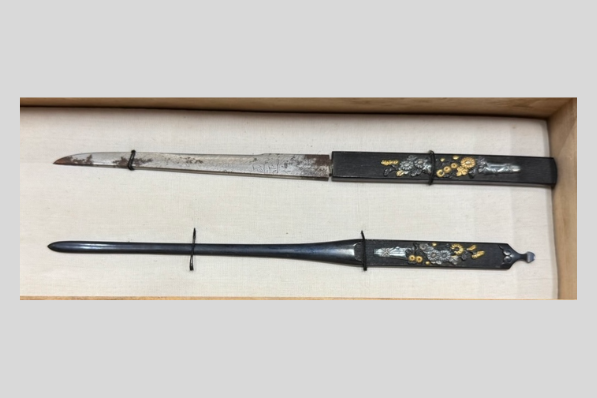 横谷宗壽(宗寿) 刀装具 小柄小刀 笄