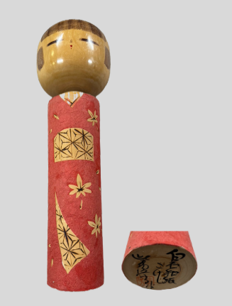 白石和紙 こけし