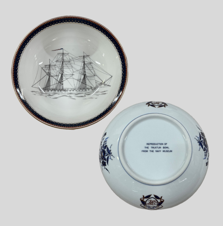 アメリカ海軍博物館 所蔵「トラクスタン・ボウル」レプリカ