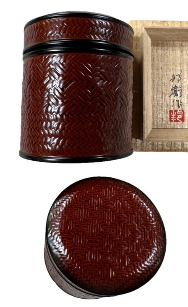 小森邦衞 籃胎（らんたい）茶器