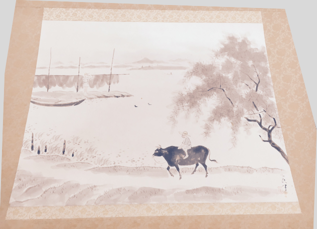 酒井三良（さかい さんりょう、1897-1969年）掛け軸