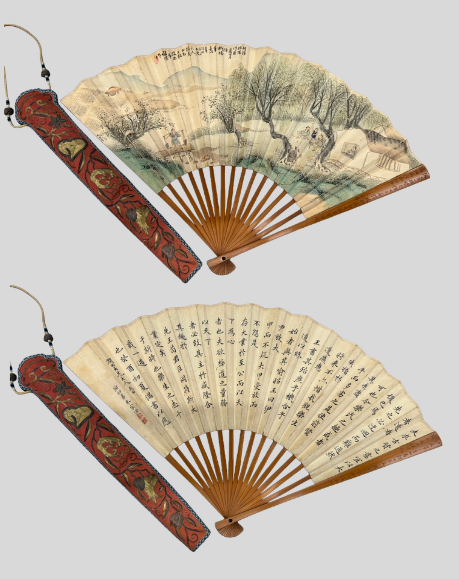 于子安（う しあん）刻 竹彫沙地（ちくちょうさじ）扇子