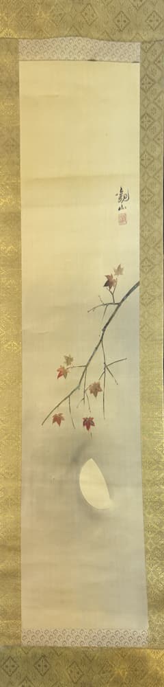 下村観山「紅葉」