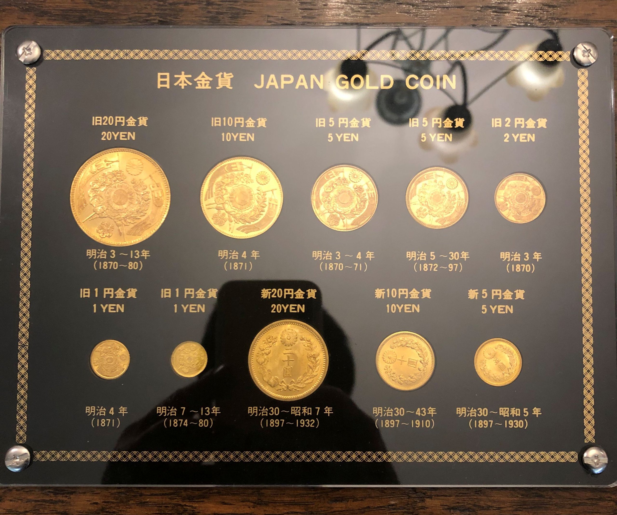 2022_10_12_14_03_IMG_8544